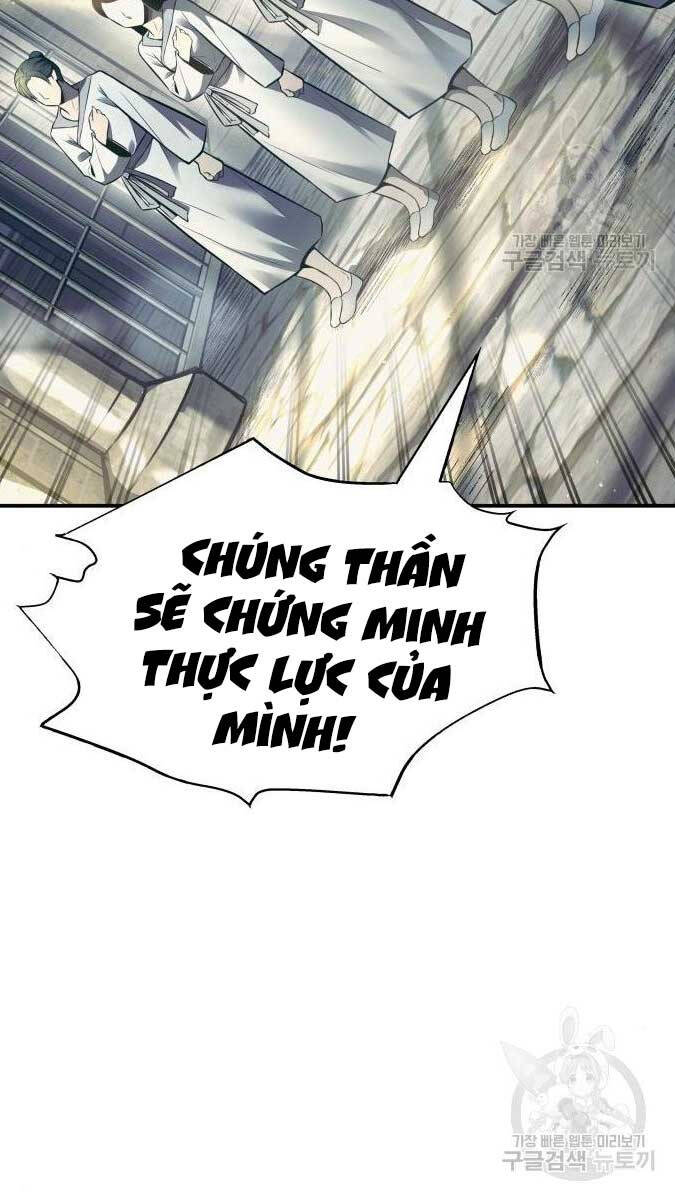 Trở Thành Hung Thần Trong Trò Chơi Thủ Thành chapter 73 - Upload bởi truyensieuhay.com