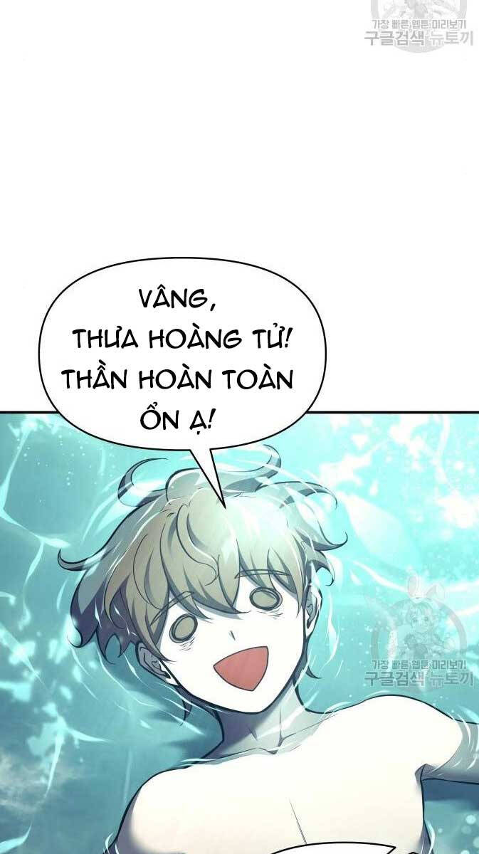 Trở Thành Hung Thần Trong Trò Chơi Thủ Thành chapter 73 - Upload bởi truyensieuhay.com