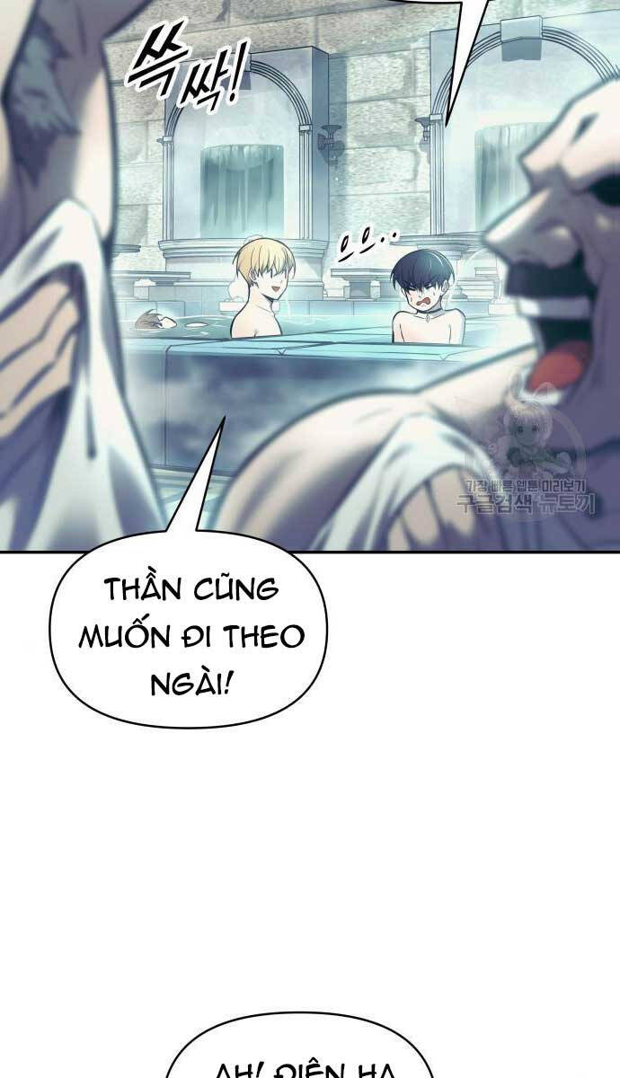 Trở Thành Hung Thần Trong Trò Chơi Thủ Thành chapter 73 - Upload bởi truyensieuhay.com