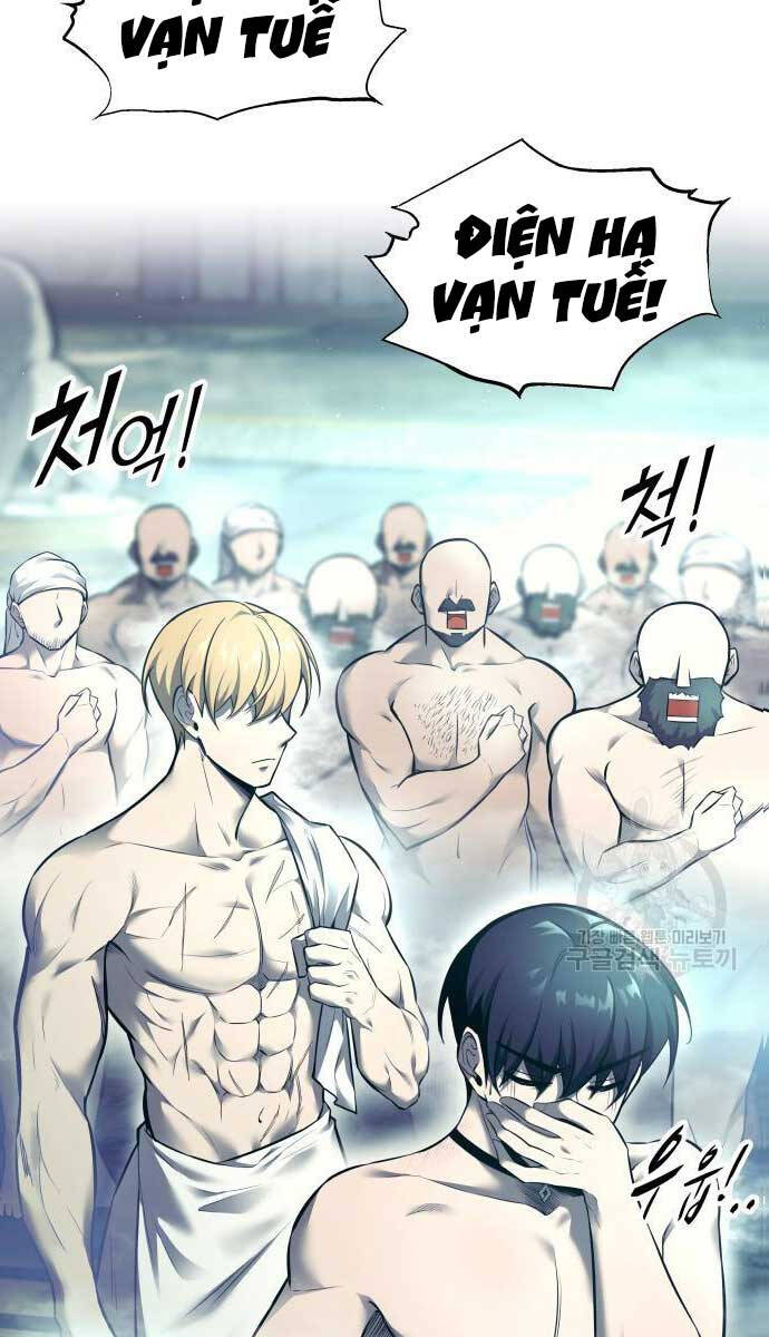 Trở Thành Hung Thần Trong Trò Chơi Thủ Thành chapter 73 - Upload bởi truyensieuhay.com