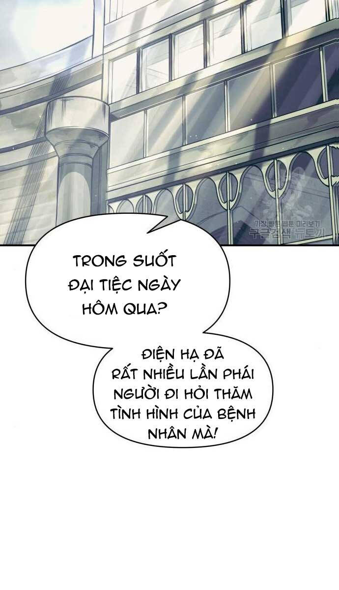 Trở Thành Hung Thần Trong Trò Chơi Thủ Thành chapter 73 - Upload bởi truyensieuhay.com
