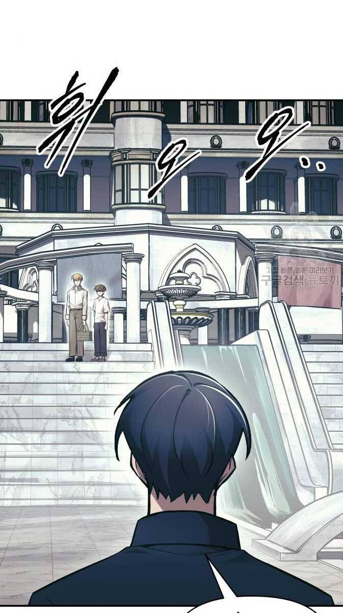 Trở Thành Hung Thần Trong Trò Chơi Thủ Thành chapter 73 - Upload bởi truyensieuhay.com