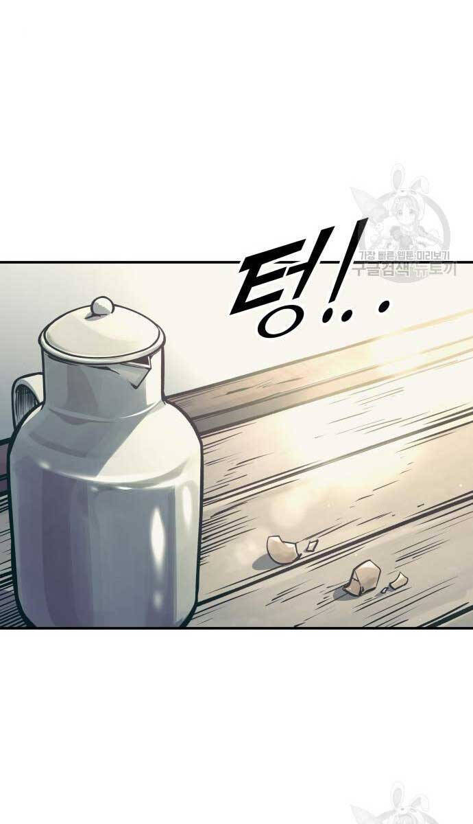 Trở Thành Hung Thần Trong Trò Chơi Thủ Thành chapter 73 - Upload bởi truyensieuhay.com