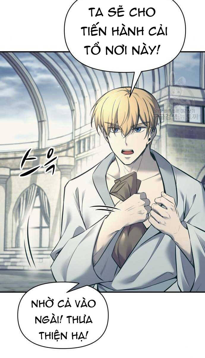 Trở Thành Hung Thần Trong Trò Chơi Thủ Thành chapter 73 - Upload bởi truyensieuhay.com
