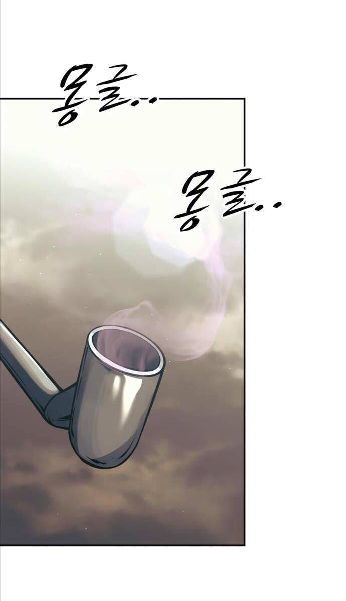 Trở Thành Hung Thần Trong Trò Chơi Thủ Thành chapter 74 - Upload bởi truyensieuhay.com