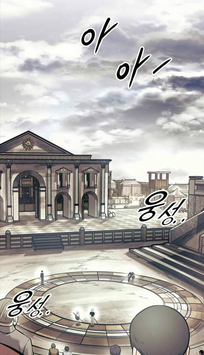 Trở Thành Hung Thần Trong Trò Chơi Thủ Thành chapter 74 - Upload bởi truyensieuhay.com