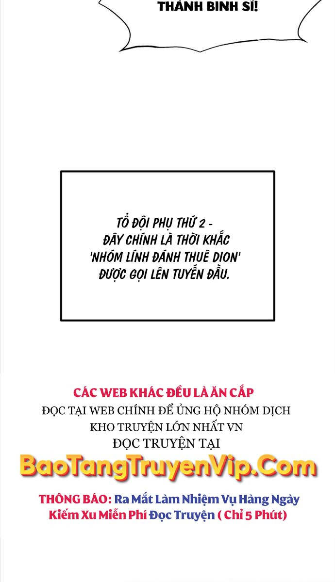 Trở Thành Hung Thần Trong Trò Chơi Thủ Thành chapter 74 - Upload bởi truyensieuhay.com