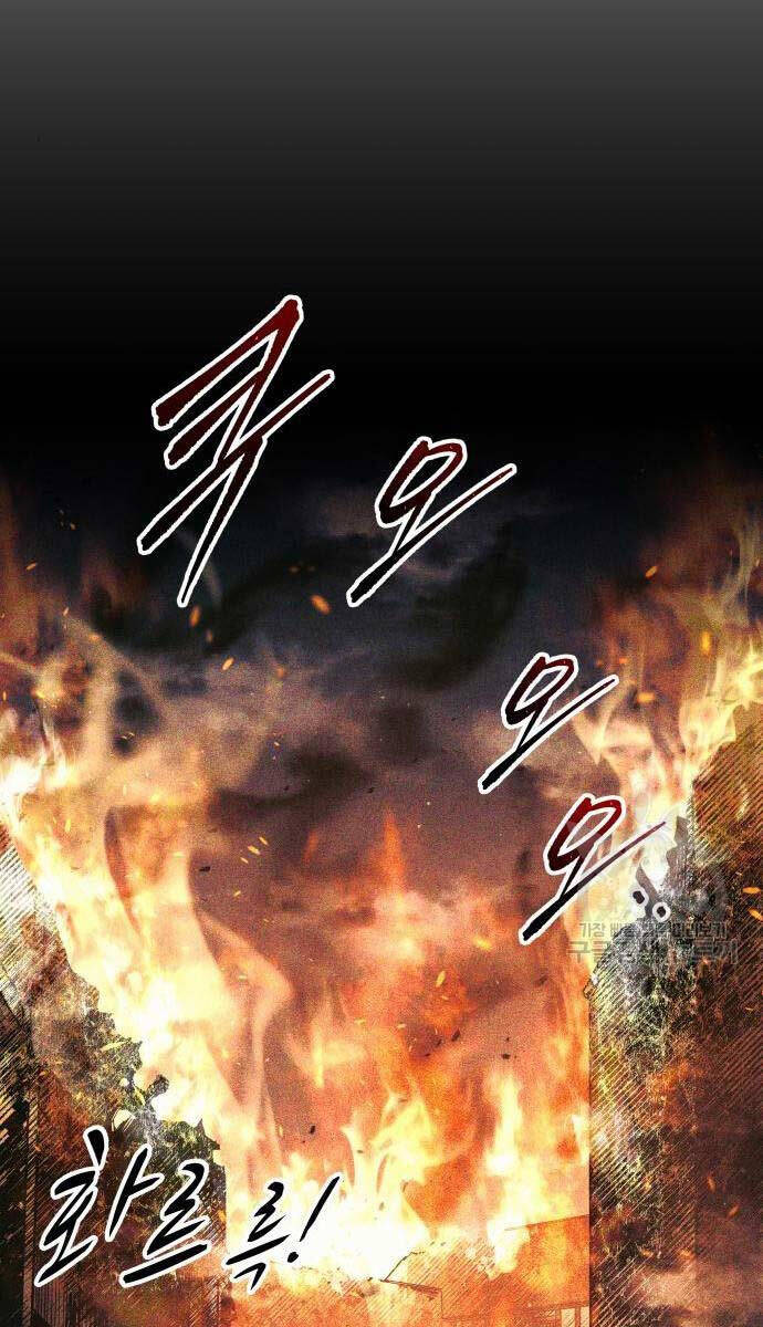 Trở Thành Hung Thần Trong Trò Chơi Thủ Thành chapter 75 - Upload bởi truyensieuhay.com