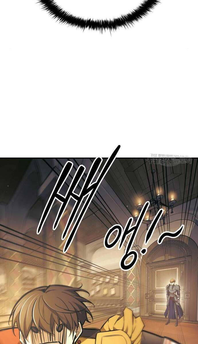 Trở Thành Hung Thần Trong Trò Chơi Thủ Thành chapter 75 - Upload bởi truyensieuhay.com