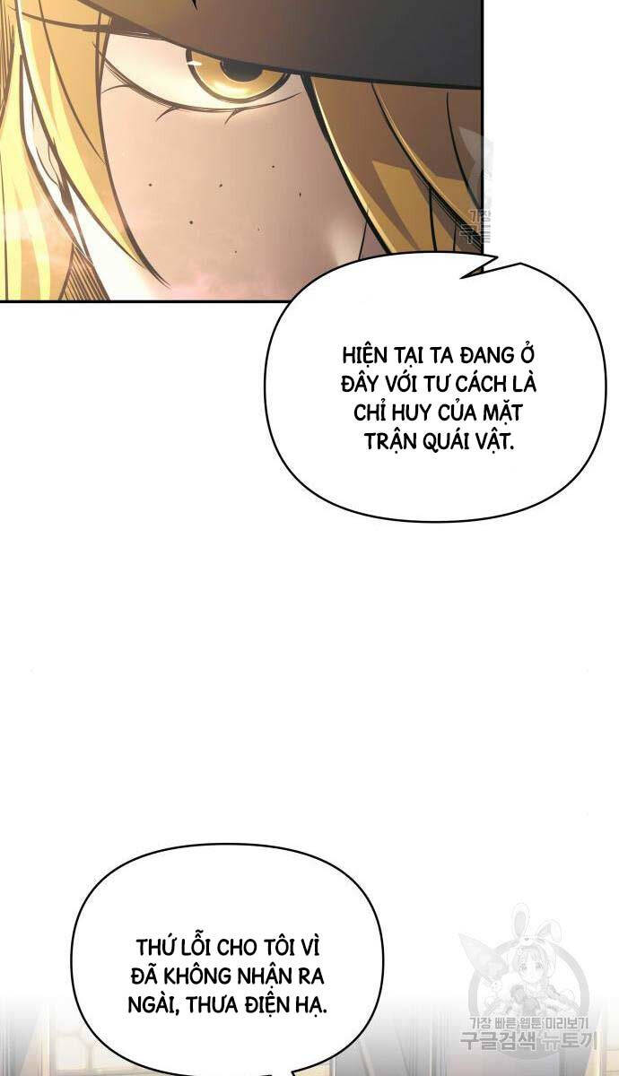 Trở Thành Hung Thần Trong Trò Chơi Thủ Thành chapter 75 - Upload bởi truyensieuhay.com