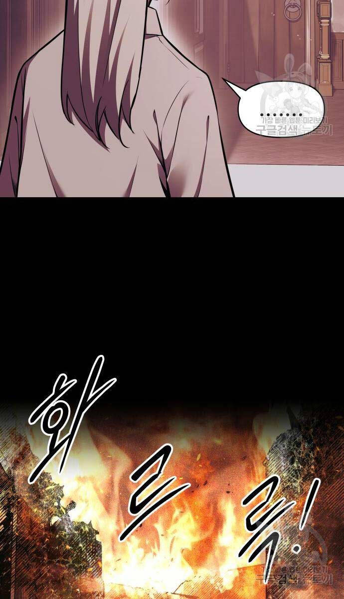 Trở Thành Hung Thần Trong Trò Chơi Thủ Thành chapter 76 - Upload bởi truyensieuhay.com