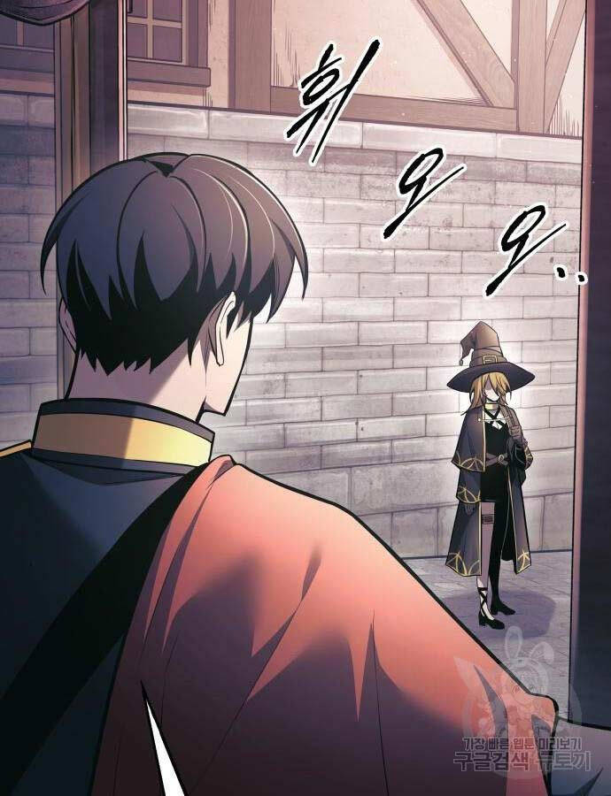 Trở Thành Hung Thần Trong Trò Chơi Thủ Thành chapter 76 - Upload bởi truyensieuhay.com