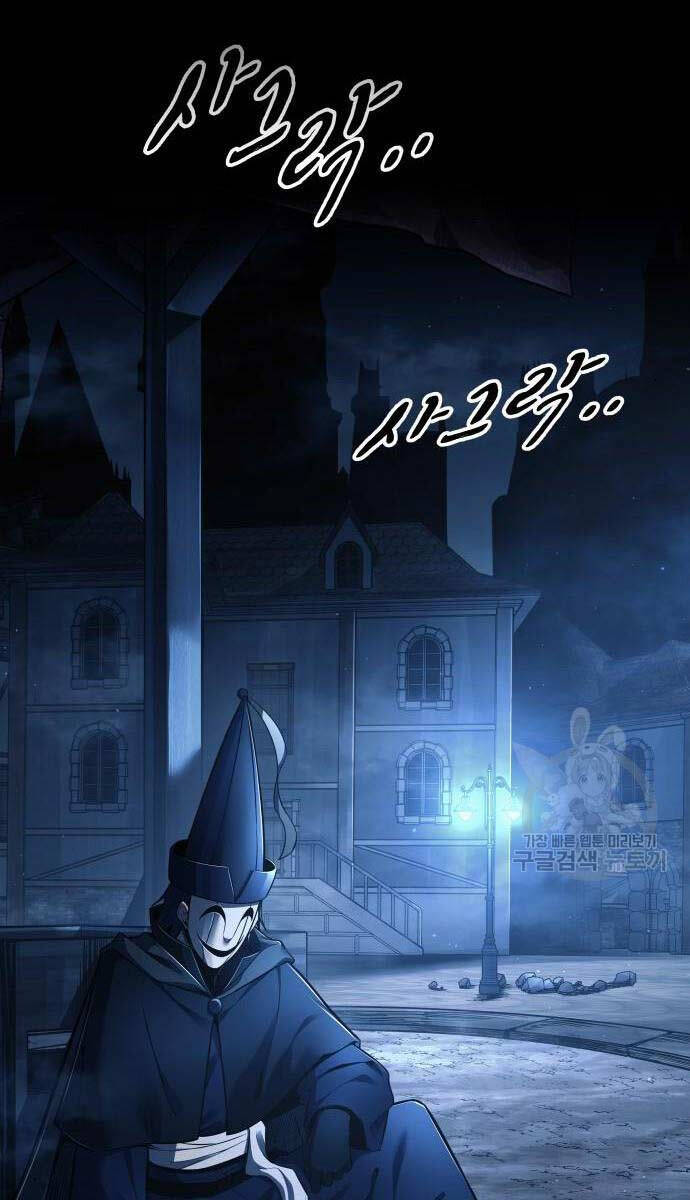 Trở Thành Hung Thần Trong Trò Chơi Thủ Thành chapter 76 - Upload bởi truyensieuhay.com