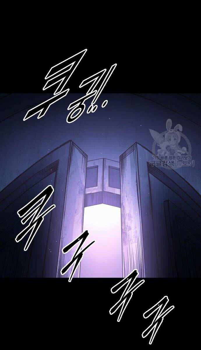 Trở Thành Hung Thần Trong Trò Chơi Thủ Thành chapter 76 - Upload bởi truyensieuhay.com