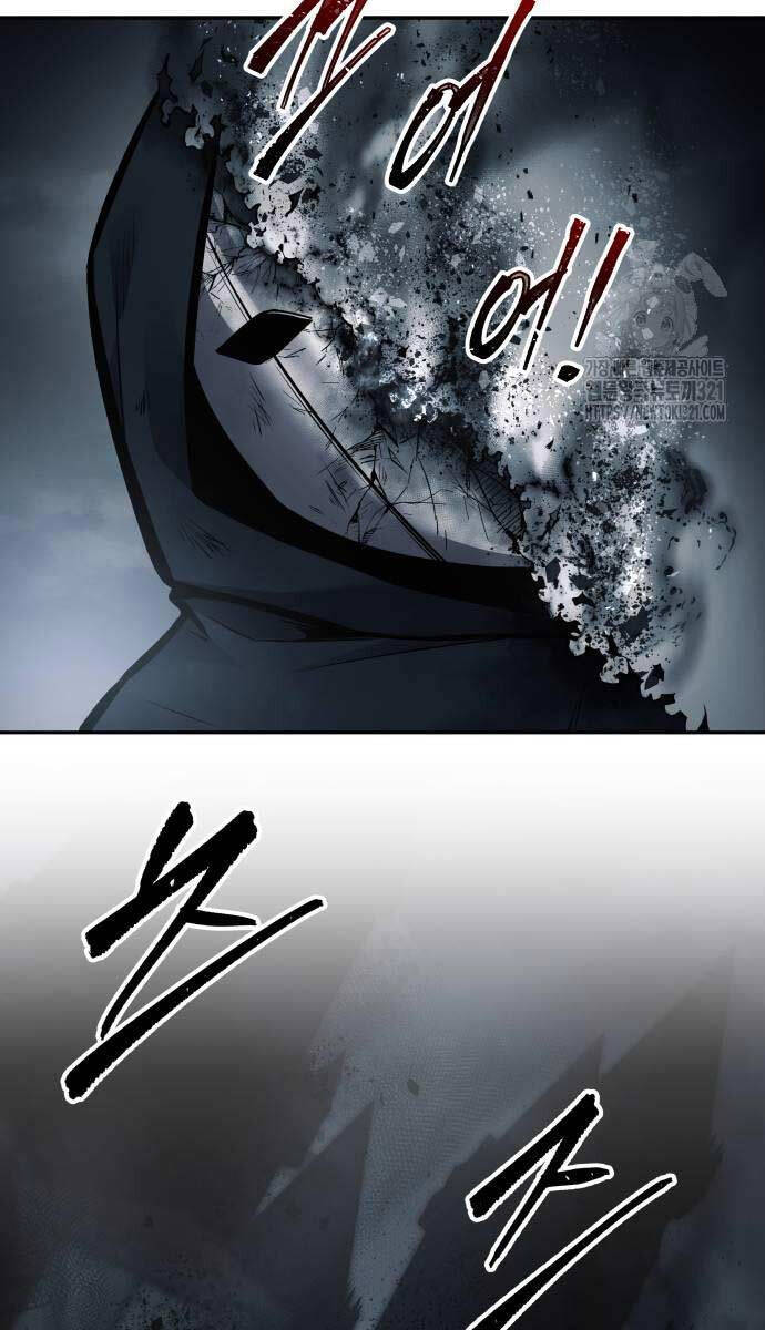 Trở Thành Hung Thần Trong Trò Chơi Thủ Thành chapter 80 - Upload bởi truyensieuhay.com
