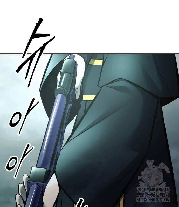 Trở Thành Hung Thần Trong Trò Chơi Thủ Thành chapter 80 - Upload bởi truyensieuhay.com