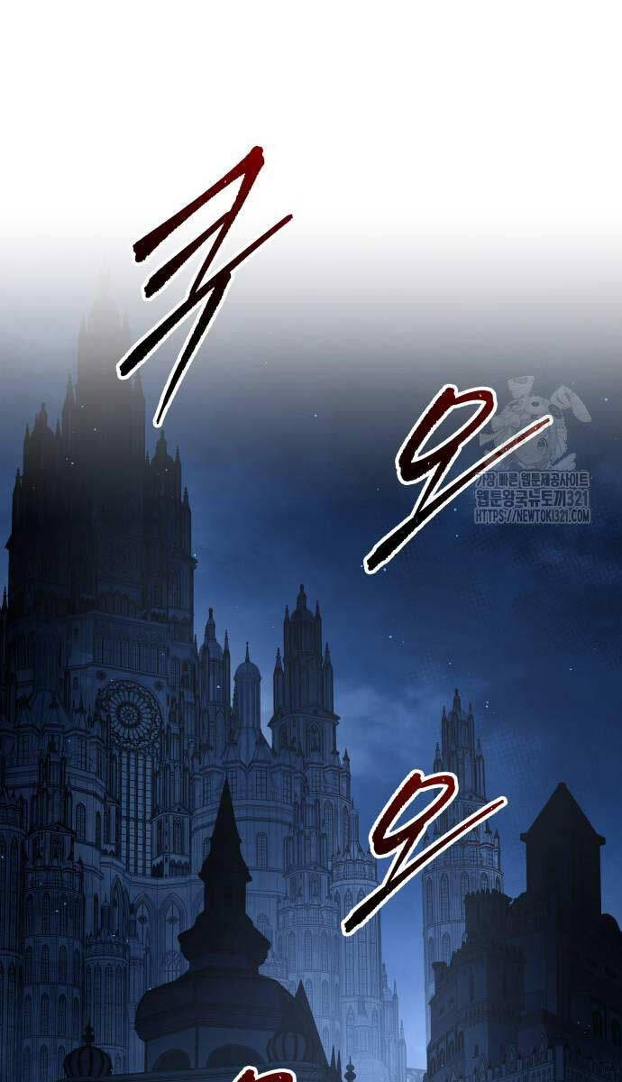 Trở Thành Hung Thần Trong Trò Chơi Thủ Thành chapter 80 - Upload bởi truyensieuhay.com