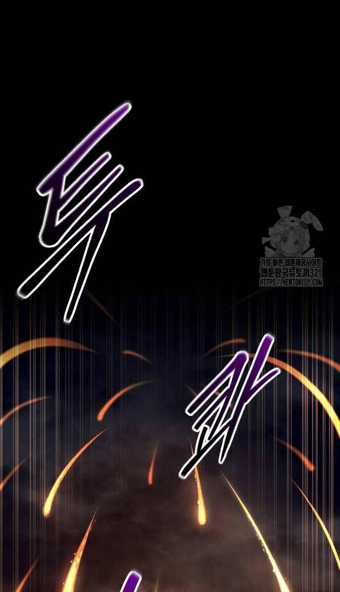 Trở Thành Hung Thần Trong Trò Chơi Thủ Thành chapter 80 - Upload bởi truyensieuhay.com