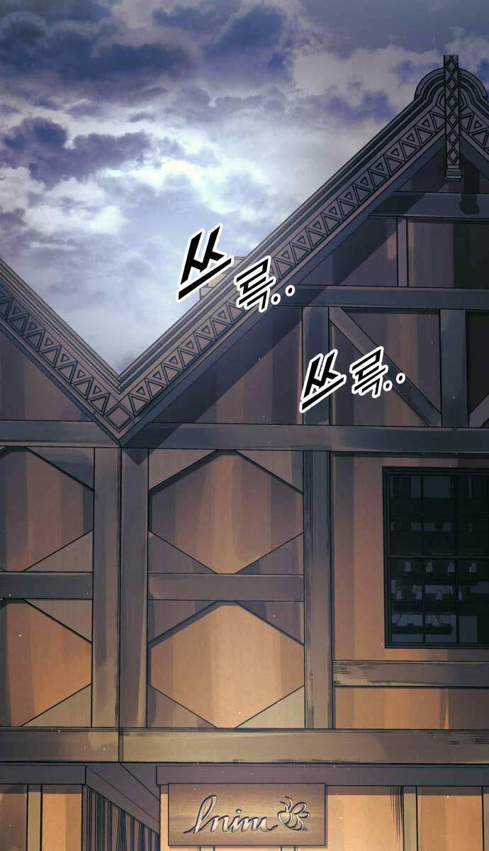 Trở Thành Hung Thần Trong Trò Chơi Thủ Thành chapter 83 - Upload bởi truyensieuhay.com