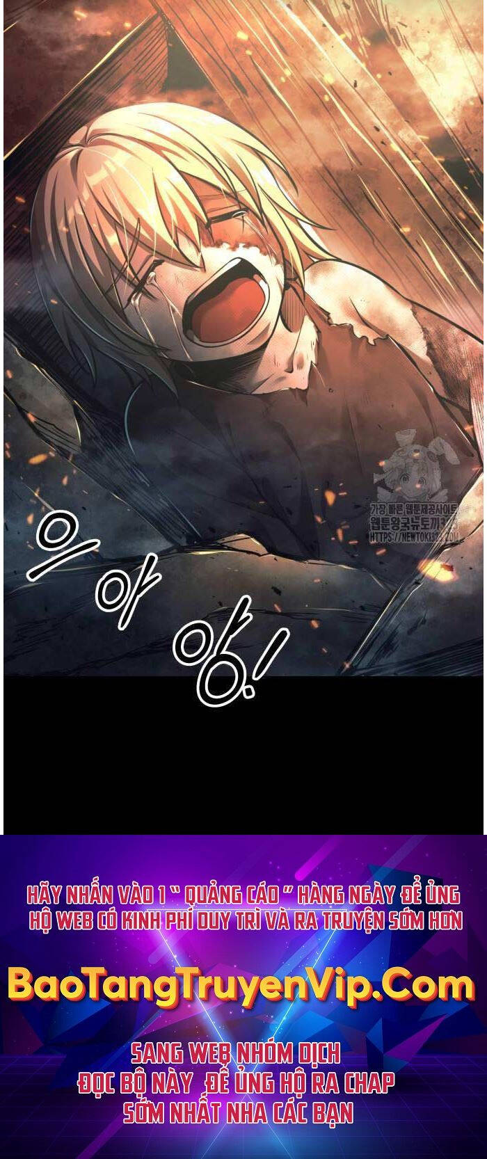 Trở Thành Hung Thần Trong Trò Chơi Thủ Thành chapter 84 - Upload bởi truyensieuhay.com