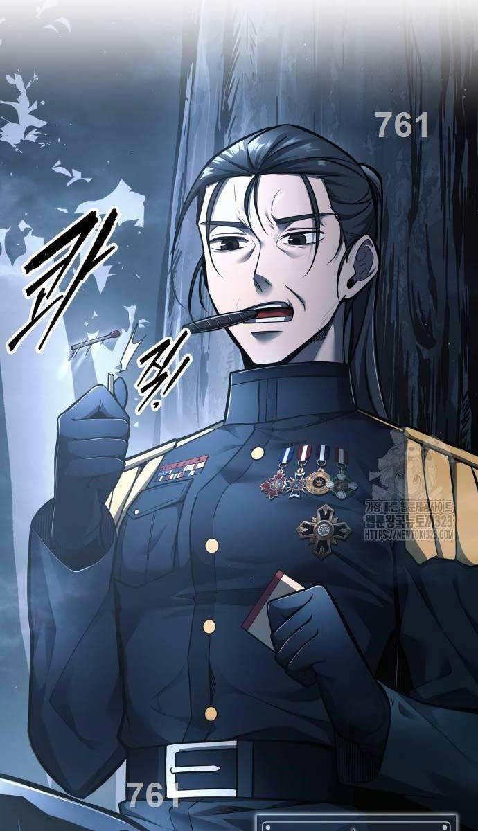 Trở Thành Hung Thần Trong Trò Chơi Thủ Thành chapter 84 - Upload bởi truyensieuhay.com