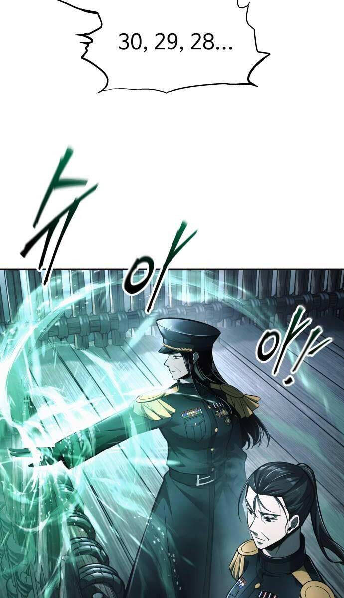 Trở Thành Hung Thần Trong Trò Chơi Thủ Thành chapter 84 - Upload bởi truyensieuhay.com