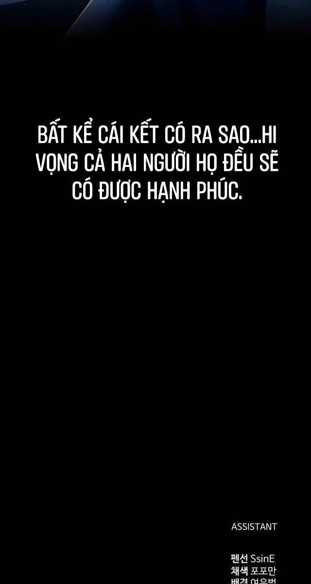 Trở Thành Hung Thần Trong Trò Chơi Thủ Thành chapter 85 - Upload bởi truyensieuhay.com