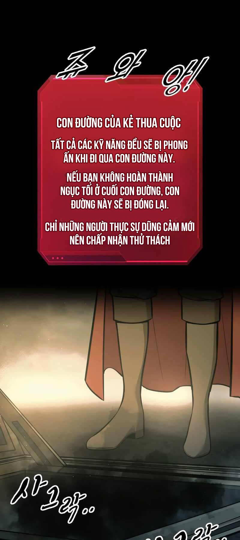 Trở Thành Hung Thần Trong Trò Chơi Thủ Thành chapter 86 - Upload bởi truyensieuhay.com