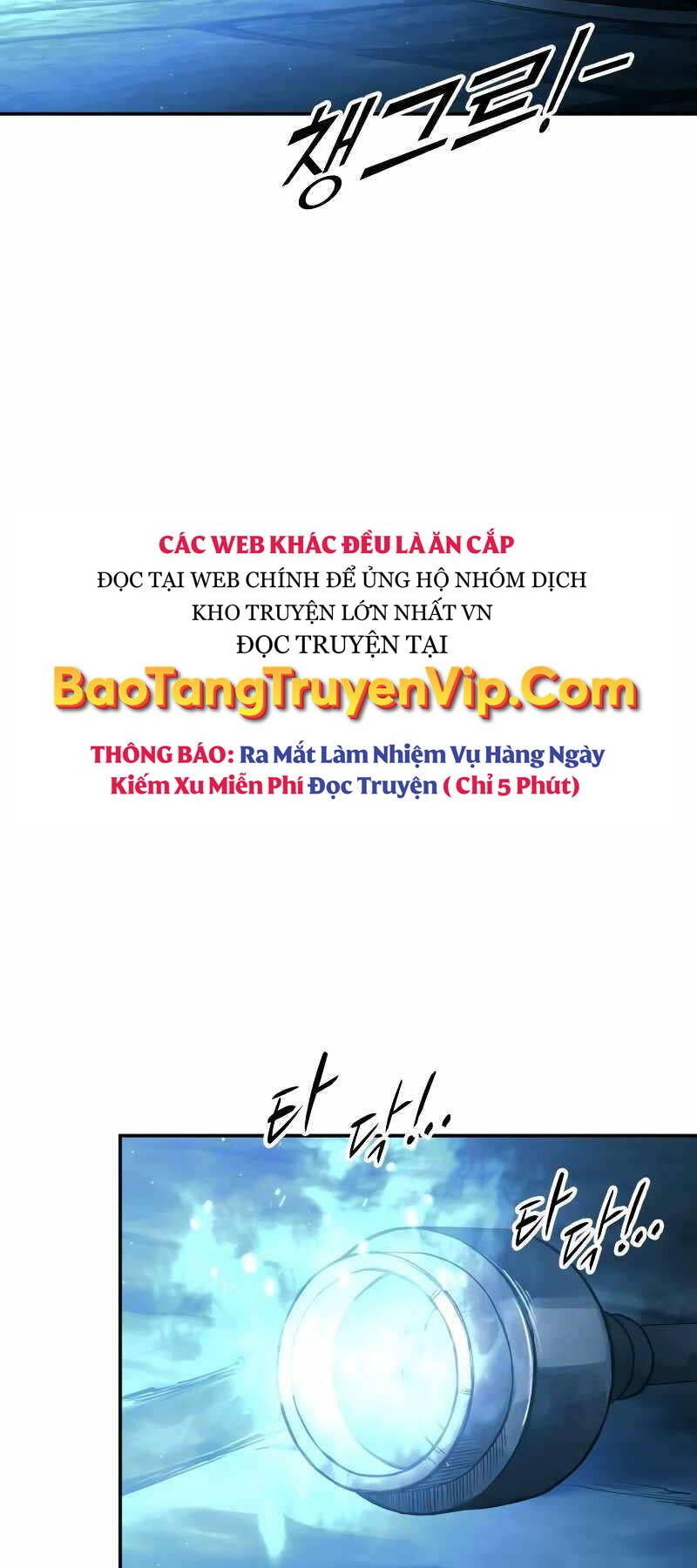 Trở Thành Hung Thần Trong Trò Chơi Thủ Thành chapter 86 - Upload bởi truyensieuhay.com