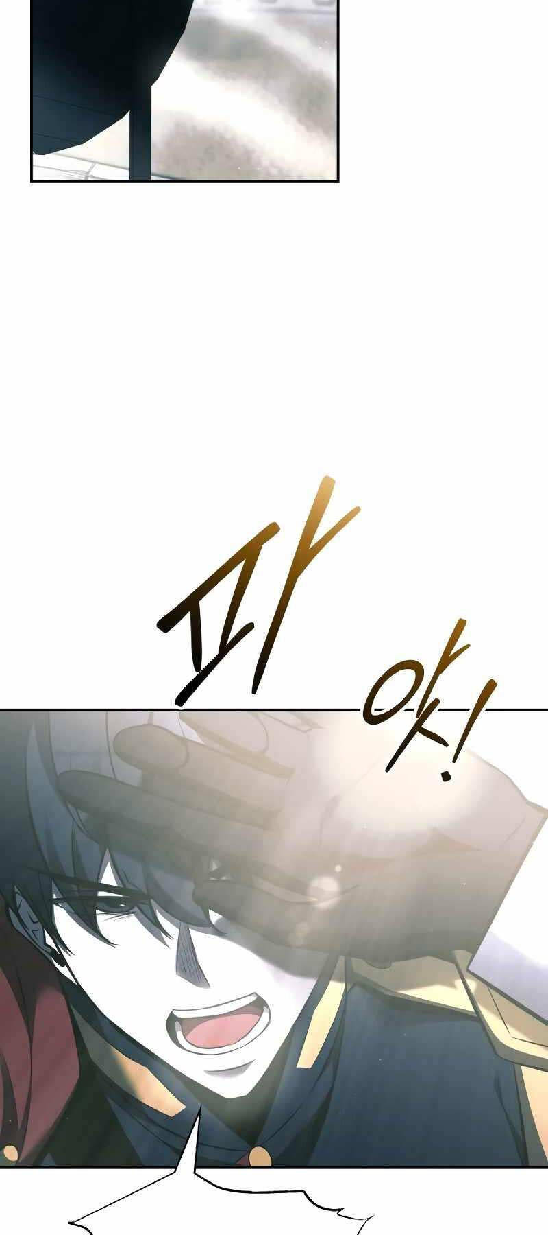 Trở Thành Hung Thần Trong Trò Chơi Thủ Thành chapter 86 - Upload bởi truyensieuhay.com