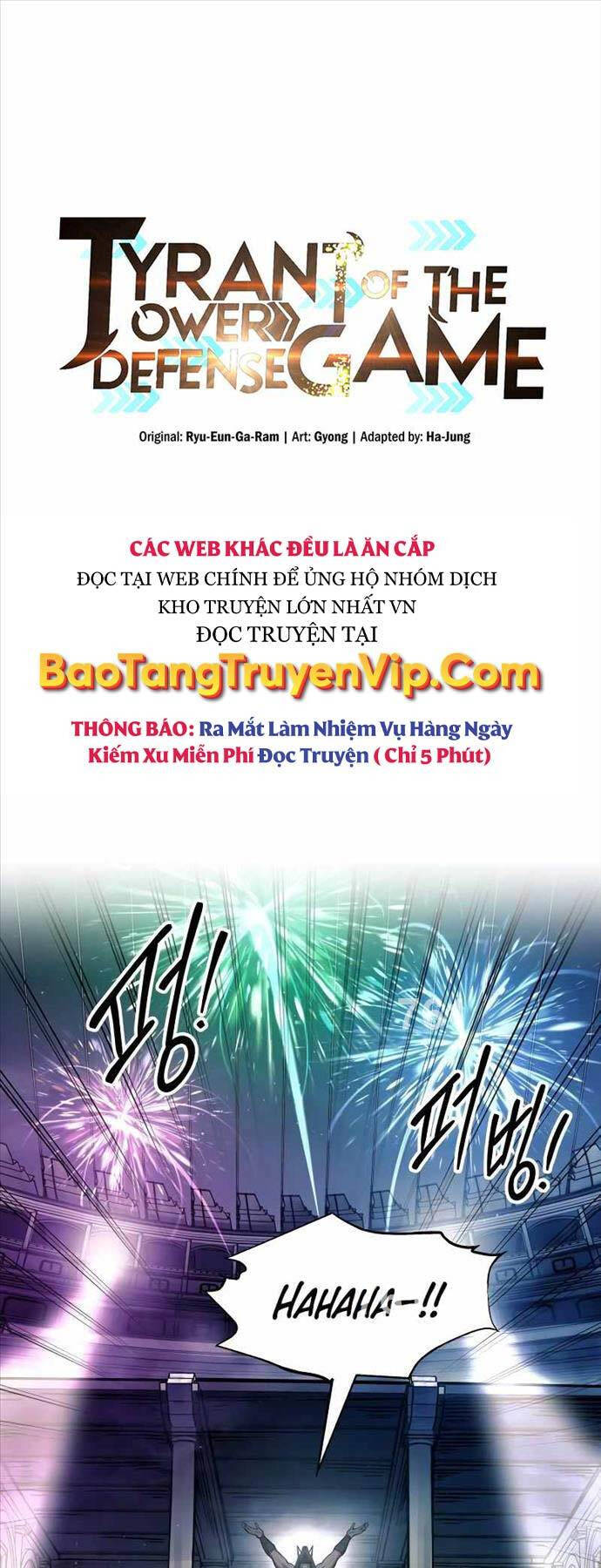 Trở Thành Hung Thần Trong Trò Chơi Thủ Thành chapter 87 - Upload bởi truyensieuhay.com