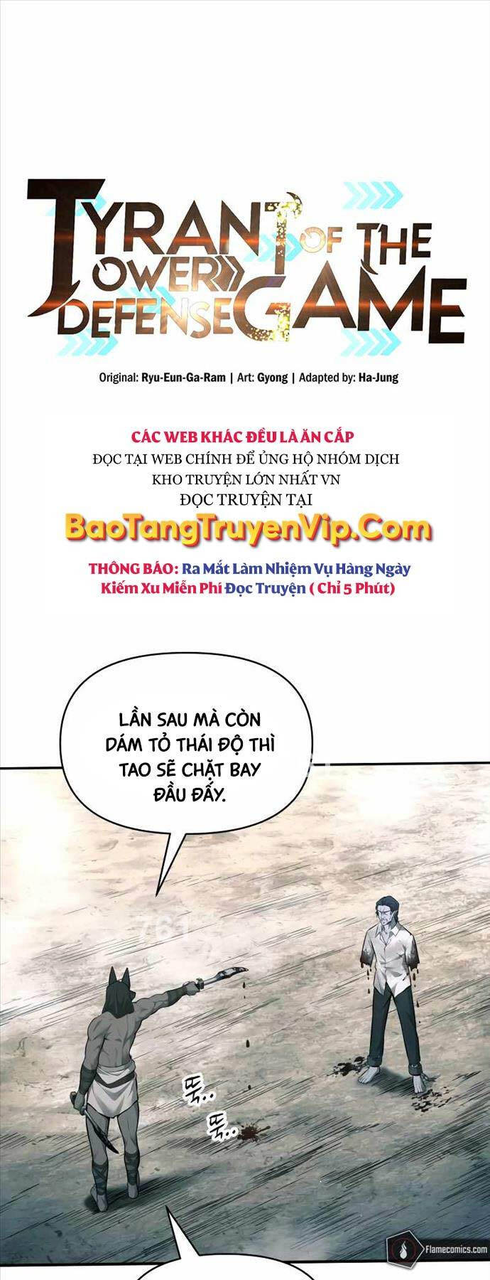 Trở Thành Hung Thần Trong Trò Chơi Thủ Thành chapter 88 - Upload bởi truyensieuhay.com