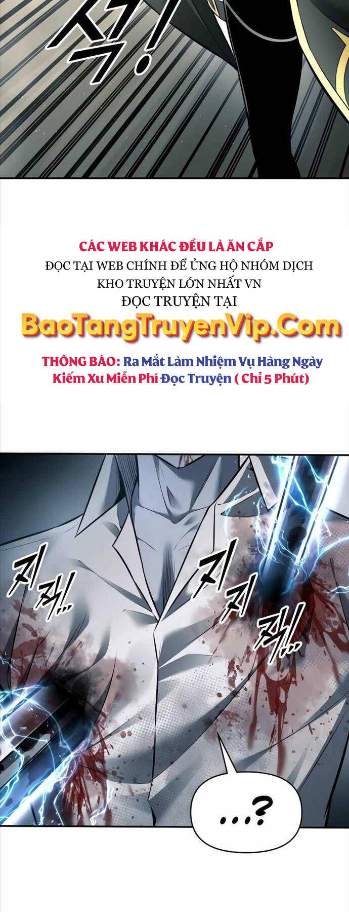Trở Thành Hung Thần Trong Trò Chơi Thủ Thành chapter 88 - Upload bởi truyensieuhay.com