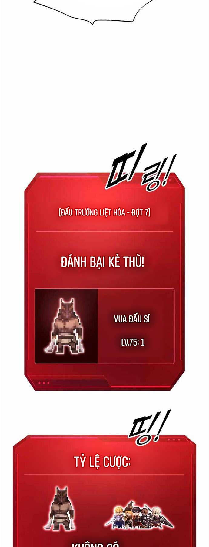 Trở Thành Hung Thần Trong Trò Chơi Thủ Thành chapter 88 - Upload bởi truyensieuhay.com