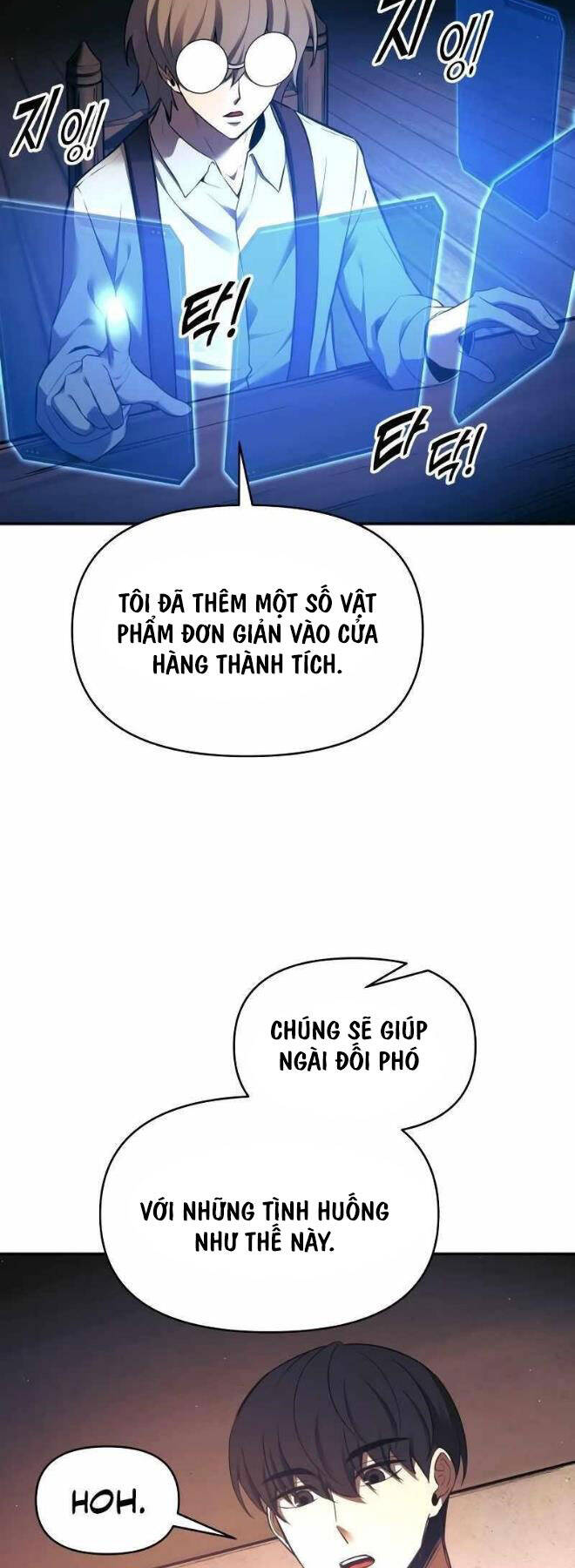 Trở Thành Hung Thần Trong Trò Chơi Thủ Thành chapter 91 - Upload bởi truyensieuhay.com