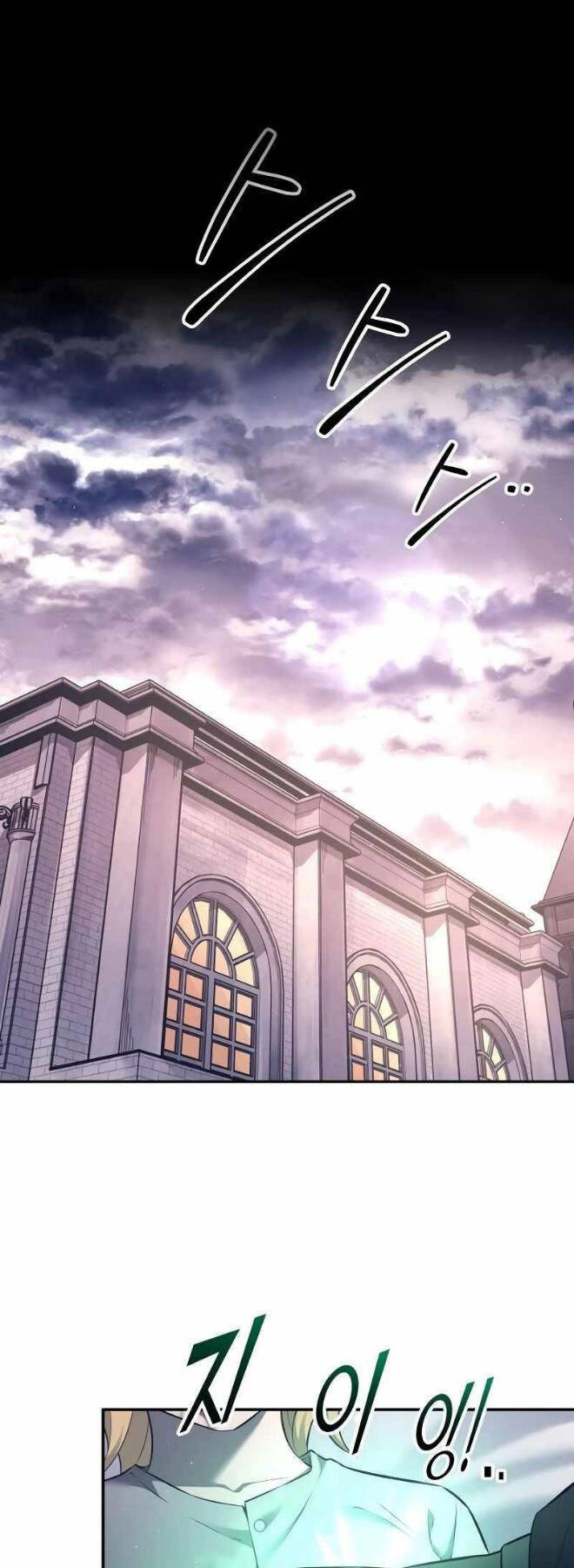 Trở Thành Hung Thần Trong Trò Chơi Thủ Thành chapter 92 - Upload bởi truyensieuhay.com