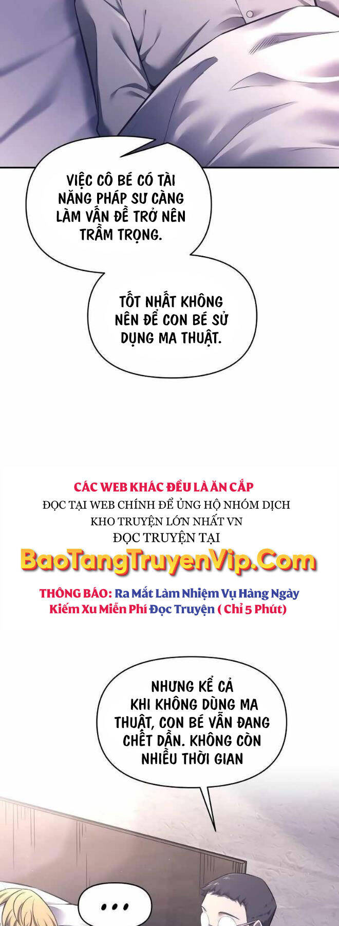 Trở Thành Hung Thần Trong Trò Chơi Thủ Thành chapter 92 - Upload bởi truyensieuhay.com