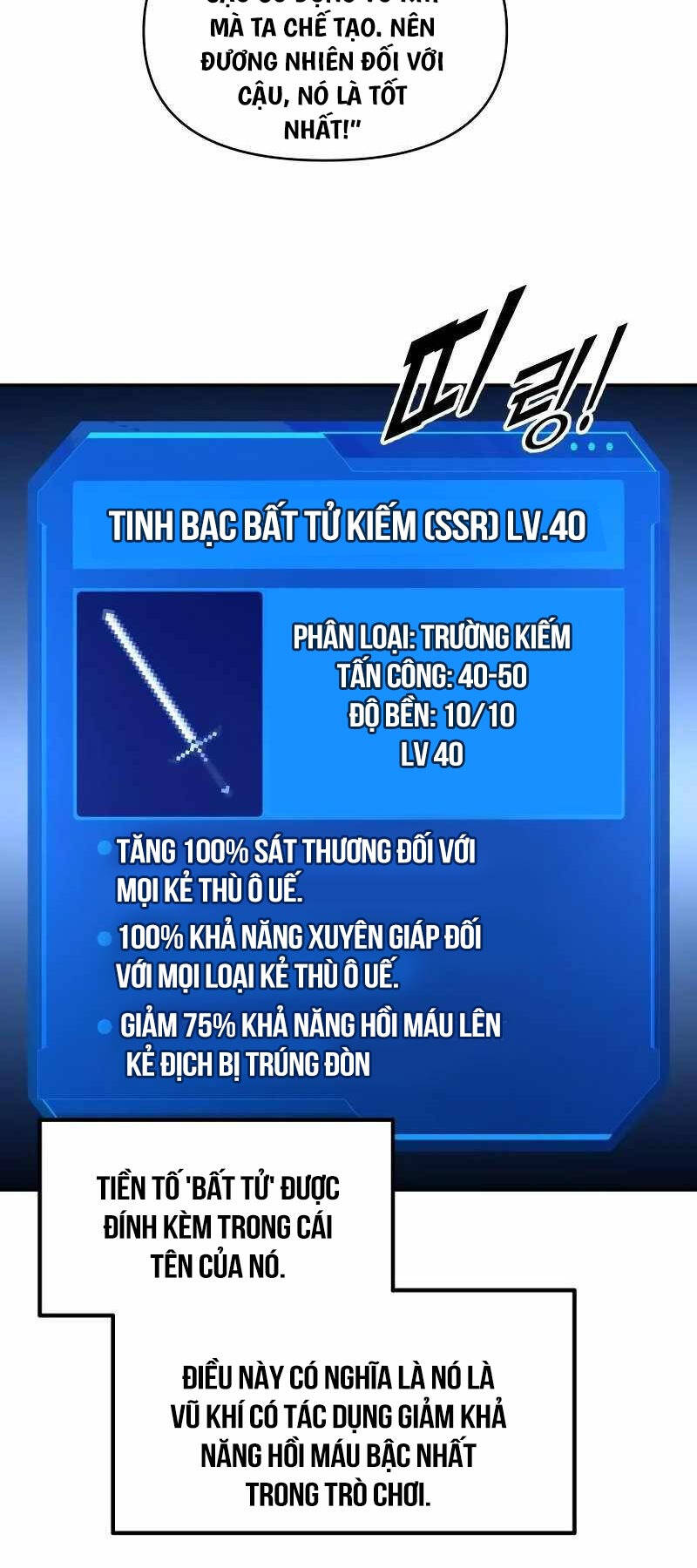 Trở Thành Hung Thần Trong Trò Chơi Thủ Thành chapter 93 - Upload bởi truyensieuhay.com
