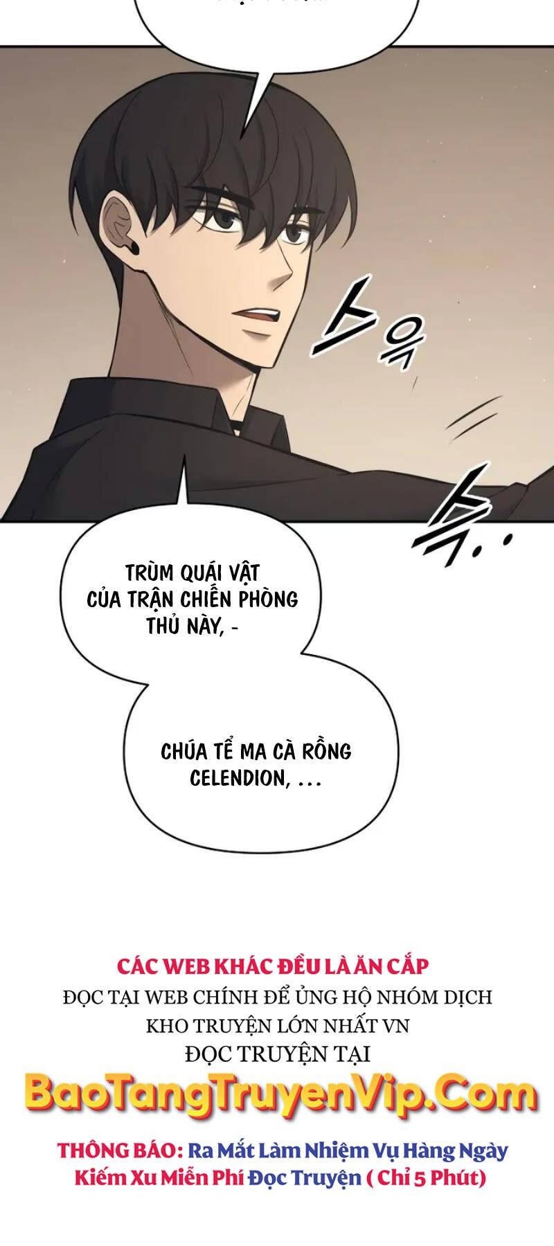 Trở Thành Hung Thần Trong Trò Chơi Thủ Thành chapter 94 - Upload bởi truyensieuhay.com