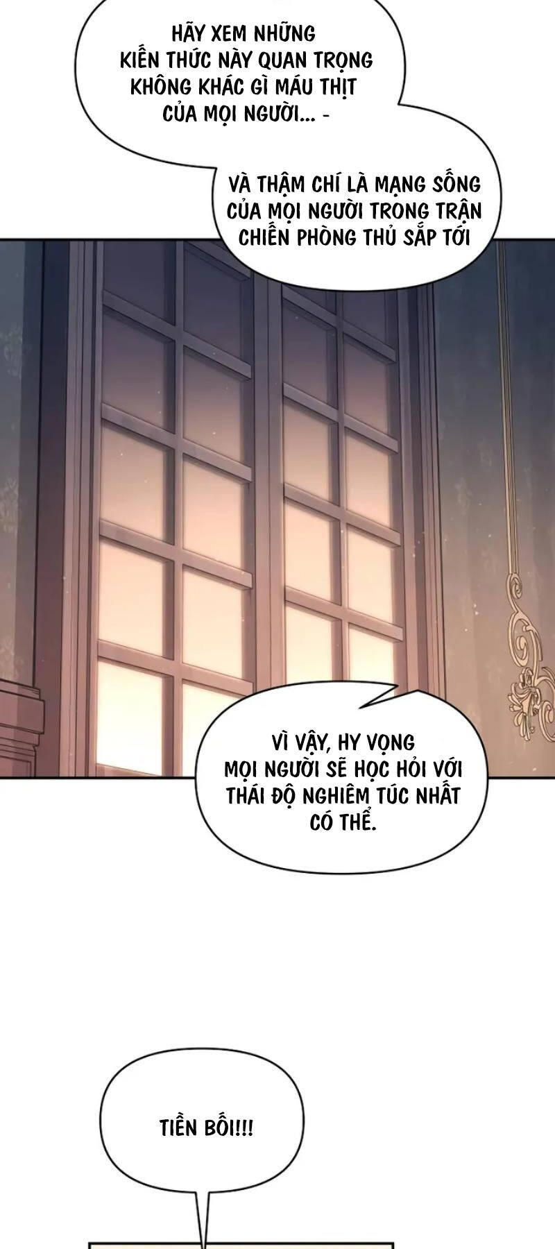 Trở Thành Hung Thần Trong Trò Chơi Thủ Thành chapter 94 - Upload bởi truyensieuhay.com