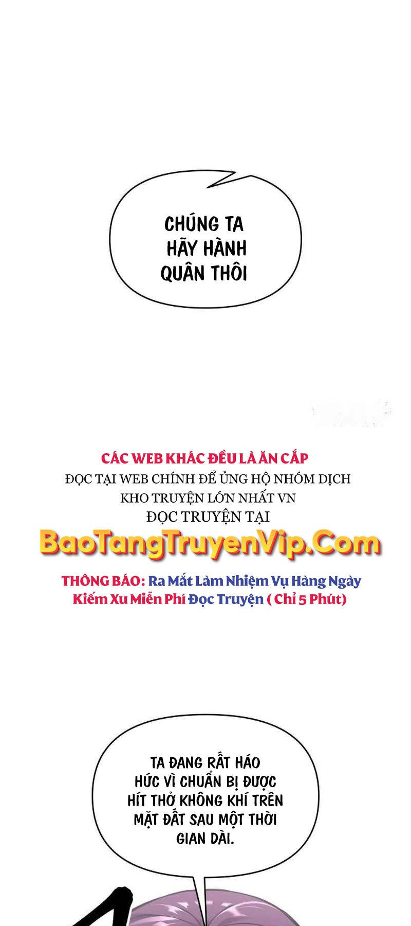 Trở Thành Hung Thần Trong Trò Chơi Thủ Thành chapter 95 - Upload bởi truyensieuhay.com