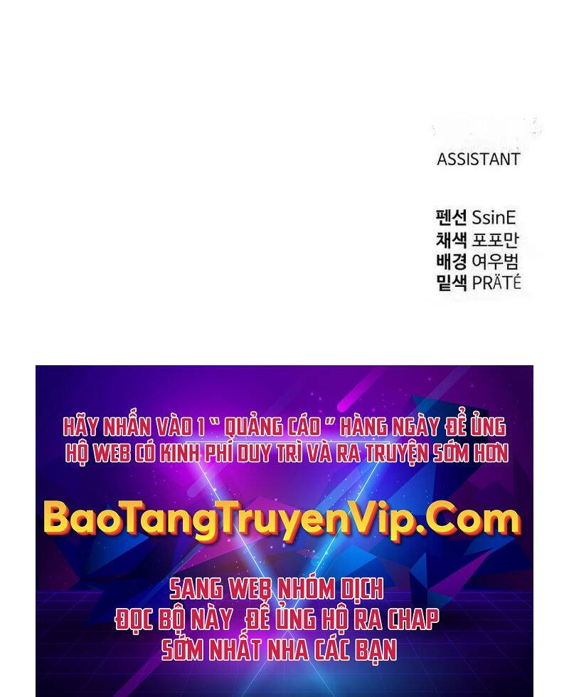 Trở Thành Hung Thần Trong Trò Chơi Thủ Thành chapter 95 - Upload bởi truyensieuhay.com