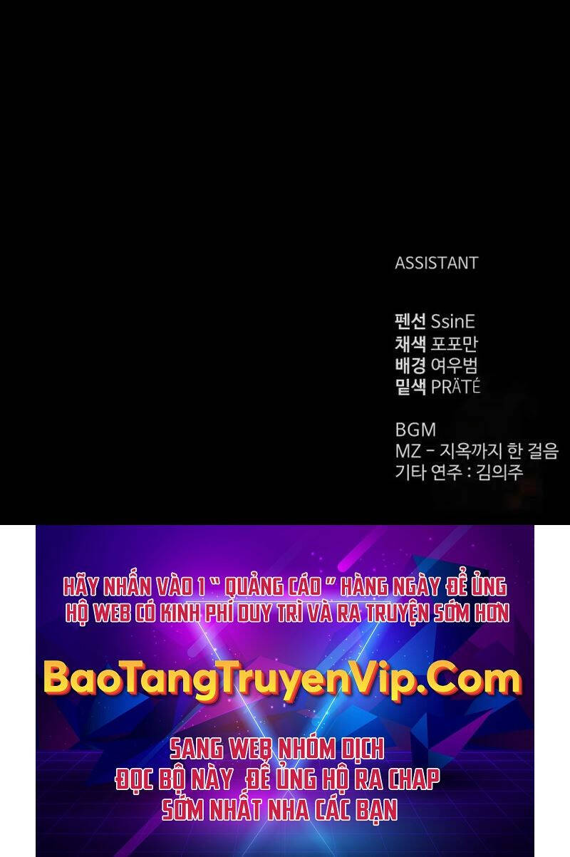 Trở Thành Hung Thần Trong Trò Chơi Thủ Thành chapter 96 - Upload bởi truyensieuhay.com