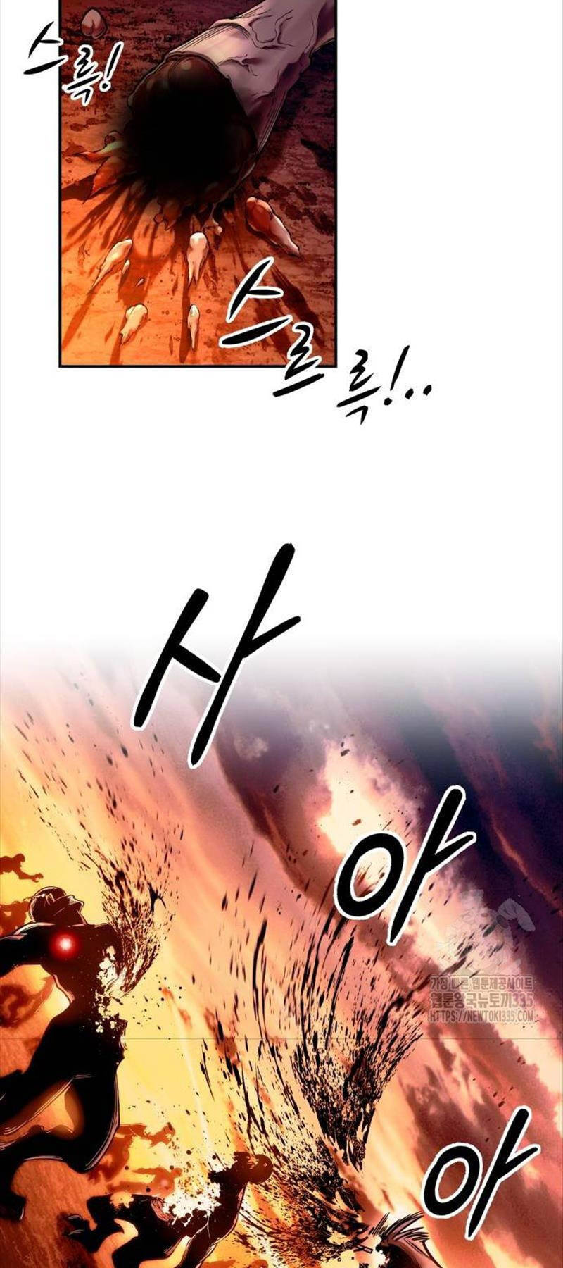 Trở Thành Hung Thần Trong Trò Chơi Thủ Thành chapter 97 - Upload bởi truyensieuhay.com