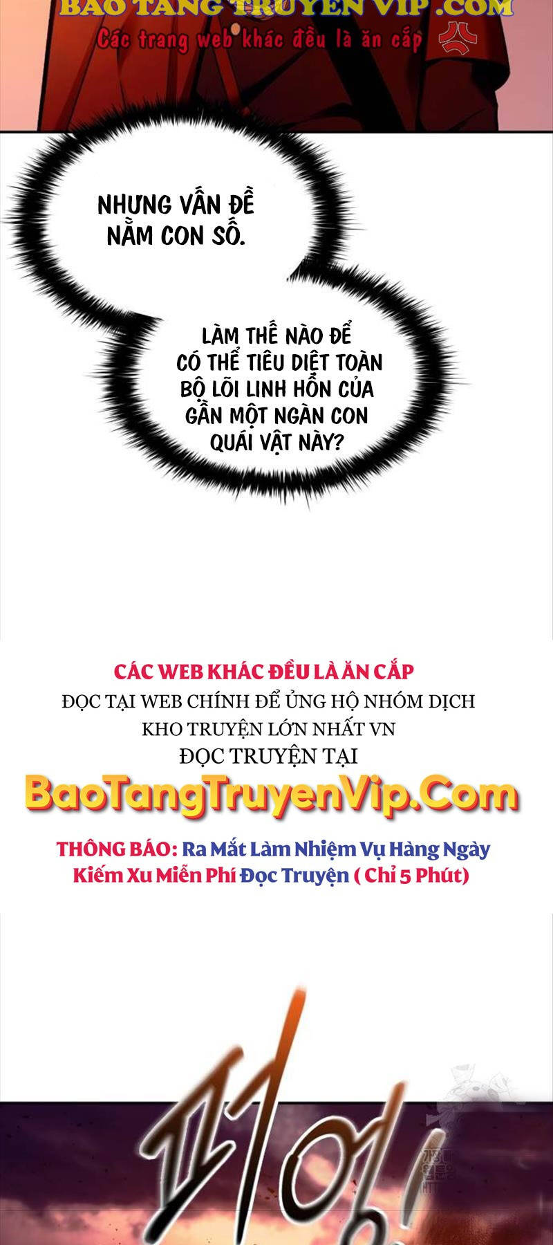 Trở Thành Hung Thần Trong Trò Chơi Thủ Thành chapter 97 - Upload bởi truyensieuhay.com