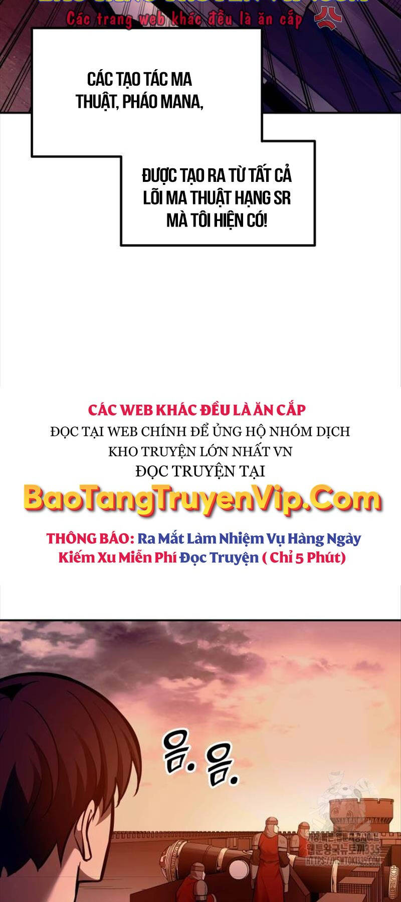 Trở Thành Hung Thần Trong Trò Chơi Thủ Thành chapter 97 - Upload bởi truyensieuhay.com