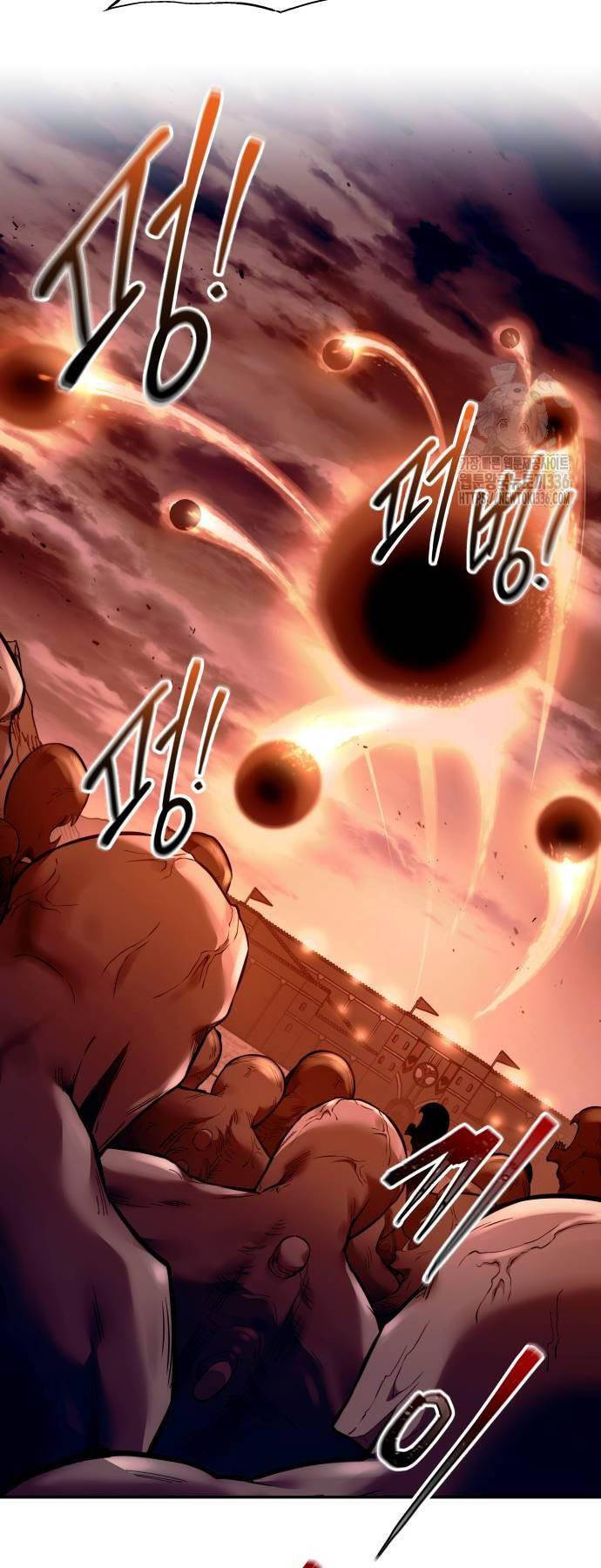 Trở Thành Hung Thần Trong Trò Chơi Thủ Thành chapter 98 - Upload bởi truyensieuhay.com