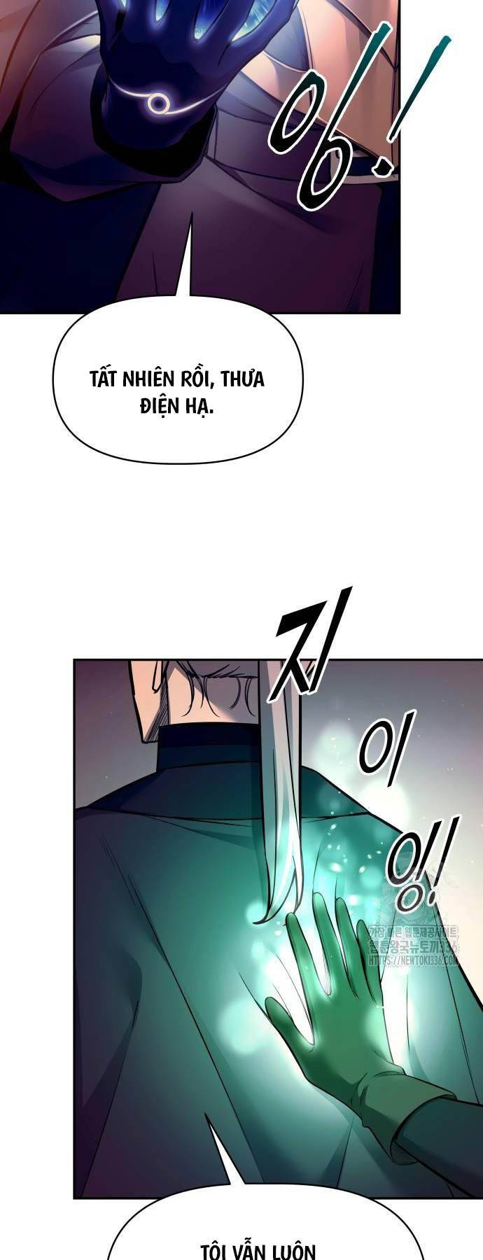 Trở Thành Hung Thần Trong Trò Chơi Thủ Thành chapter 98 - Upload bởi truyensieuhay.com