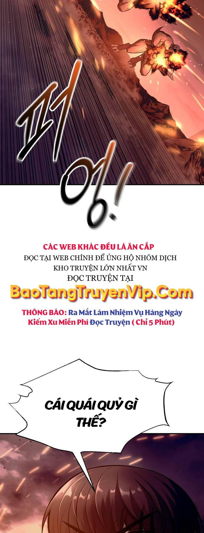Trở Thành Hung Thần Trong Trò Chơi Thủ Thành chapter 99 - Upload bởi truyensieuhay.com