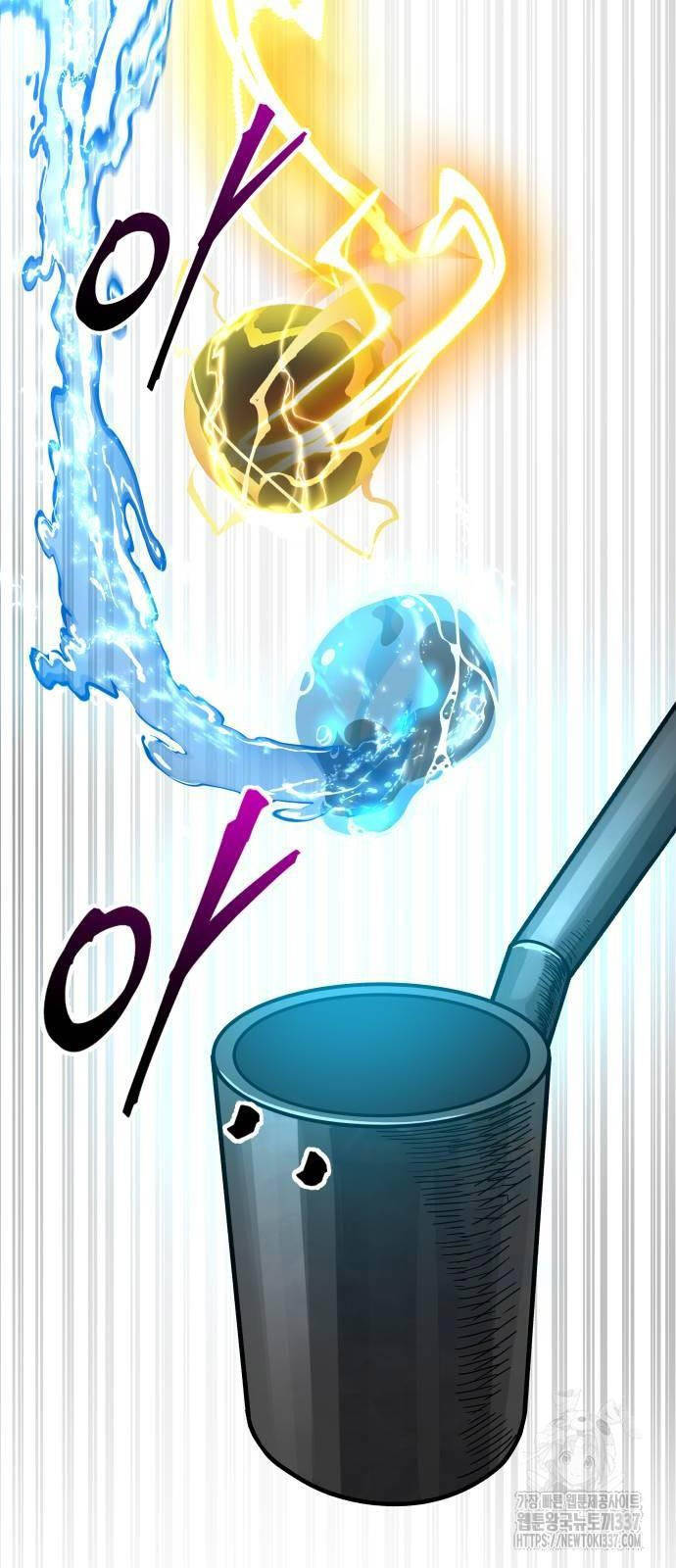Trở Thành Hung Thần Trong Trò Chơi Thủ Thành chapter 99 - Upload bởi truyensieuhay.com